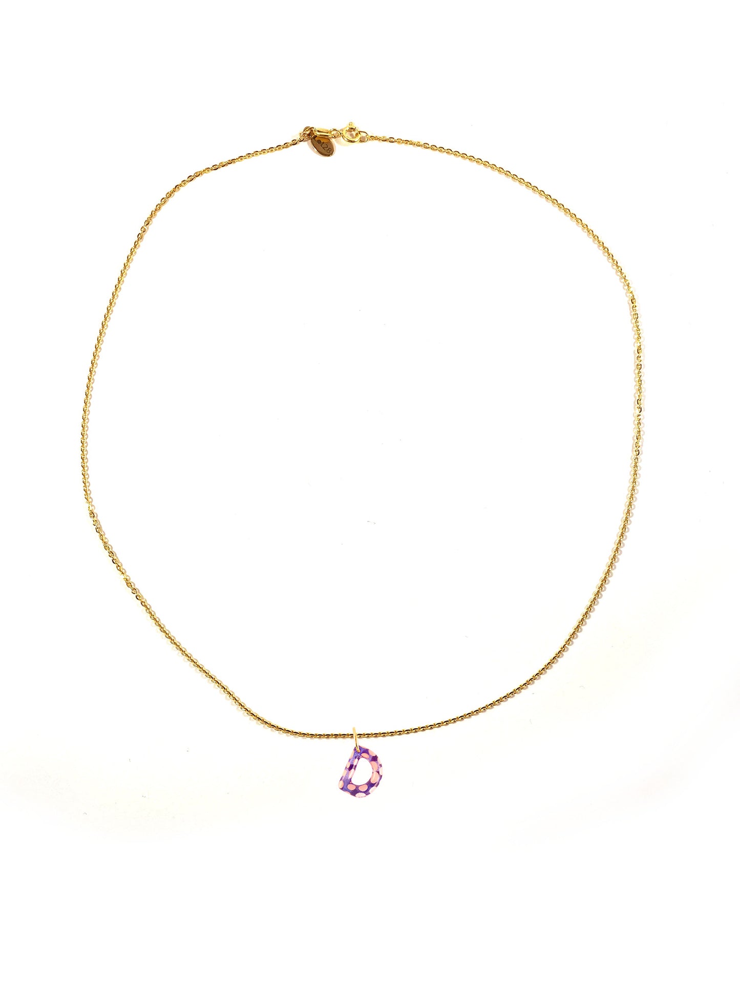 Lavender Mini Jelly Charm